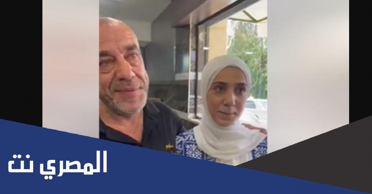ما هو مؤهل ربى طوابيني العلمي