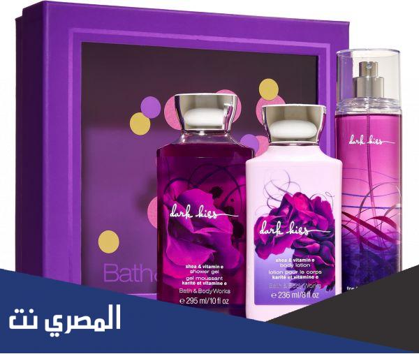 ما هي dark kiss