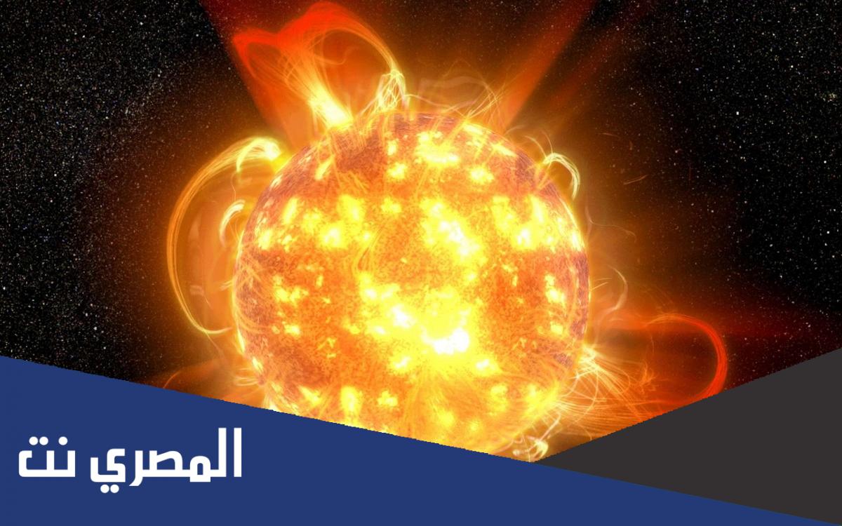 ما هي العاصفة الشمسية القادمة