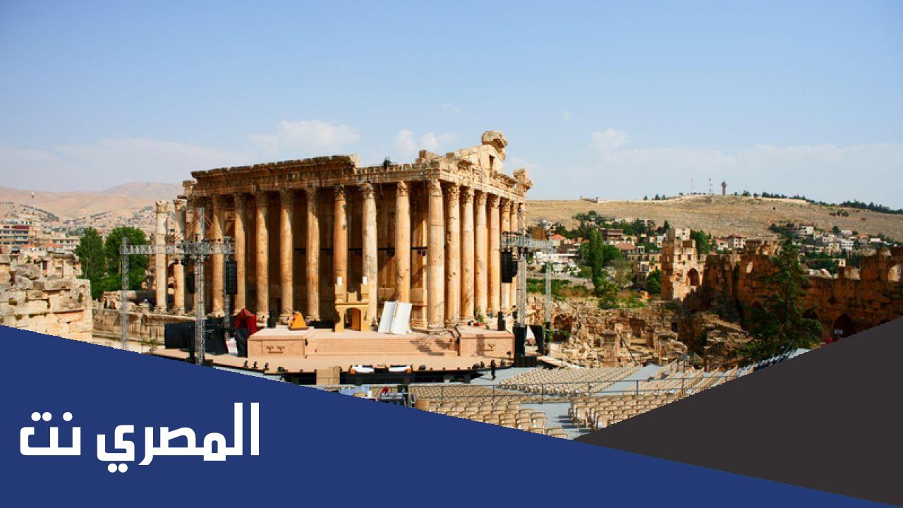 ما هي المدينة العربية التي تسمى مدينة الشمس؟