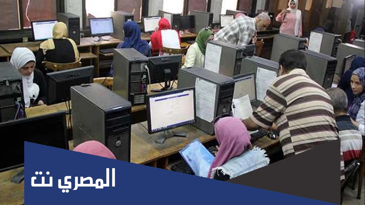 ما هي المرحلة الاولى والثانية في الثانوية العامة