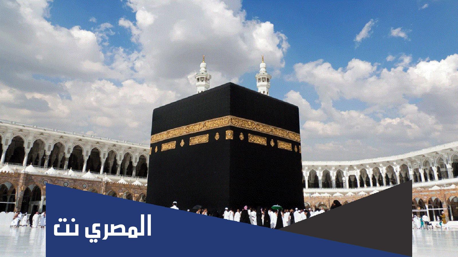 ما هي تسهيلات العمرة الجديدة في السعودية