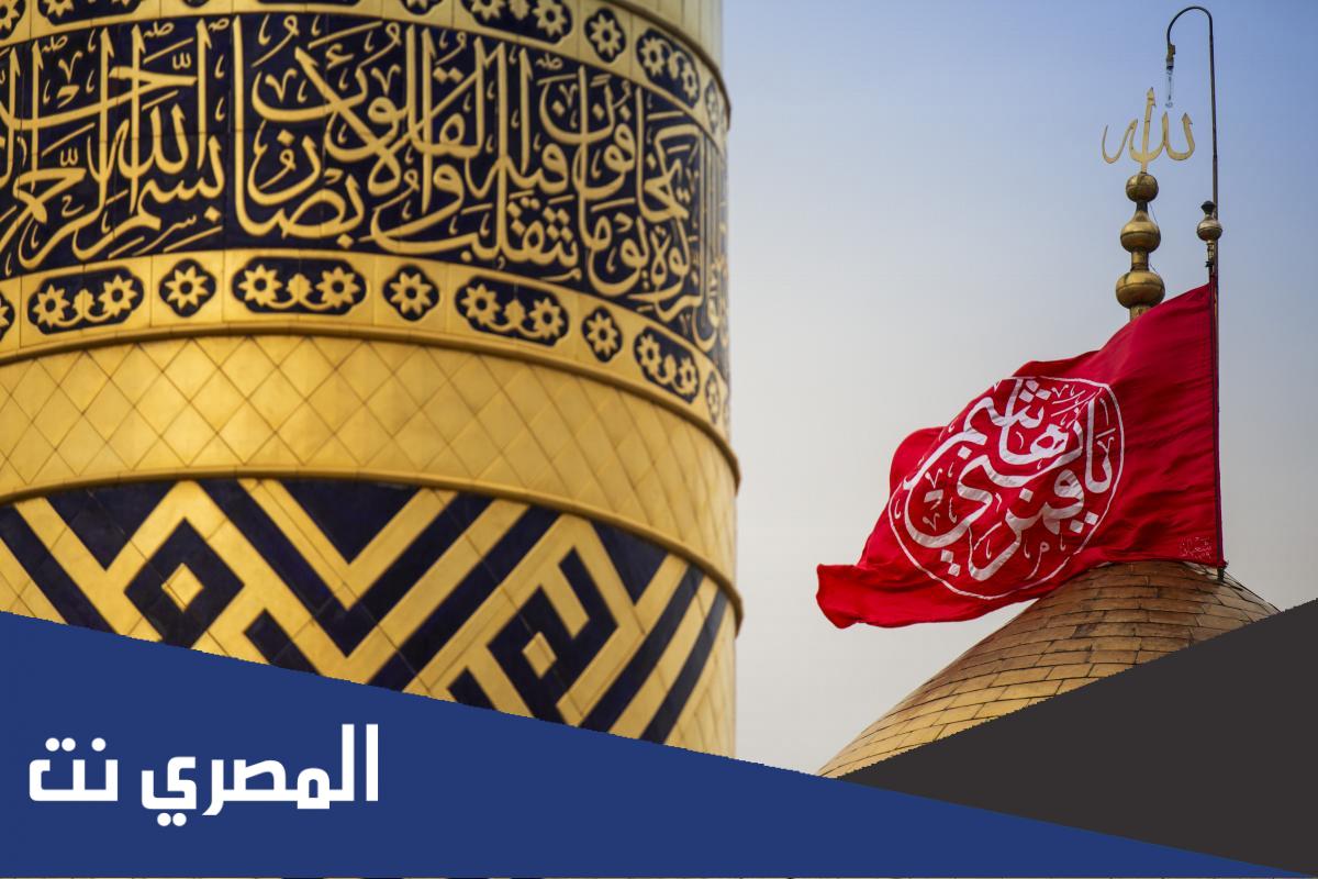 ماذا قال الامام الحسين عن العباس
