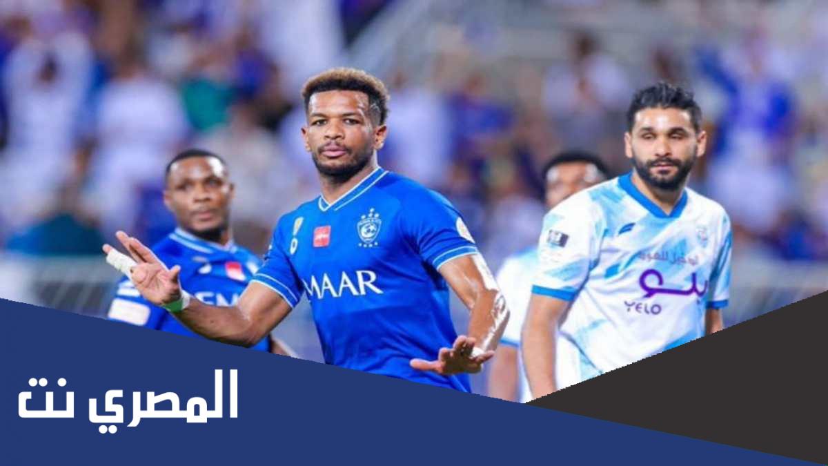ماذا يوجد في جيب البليهي