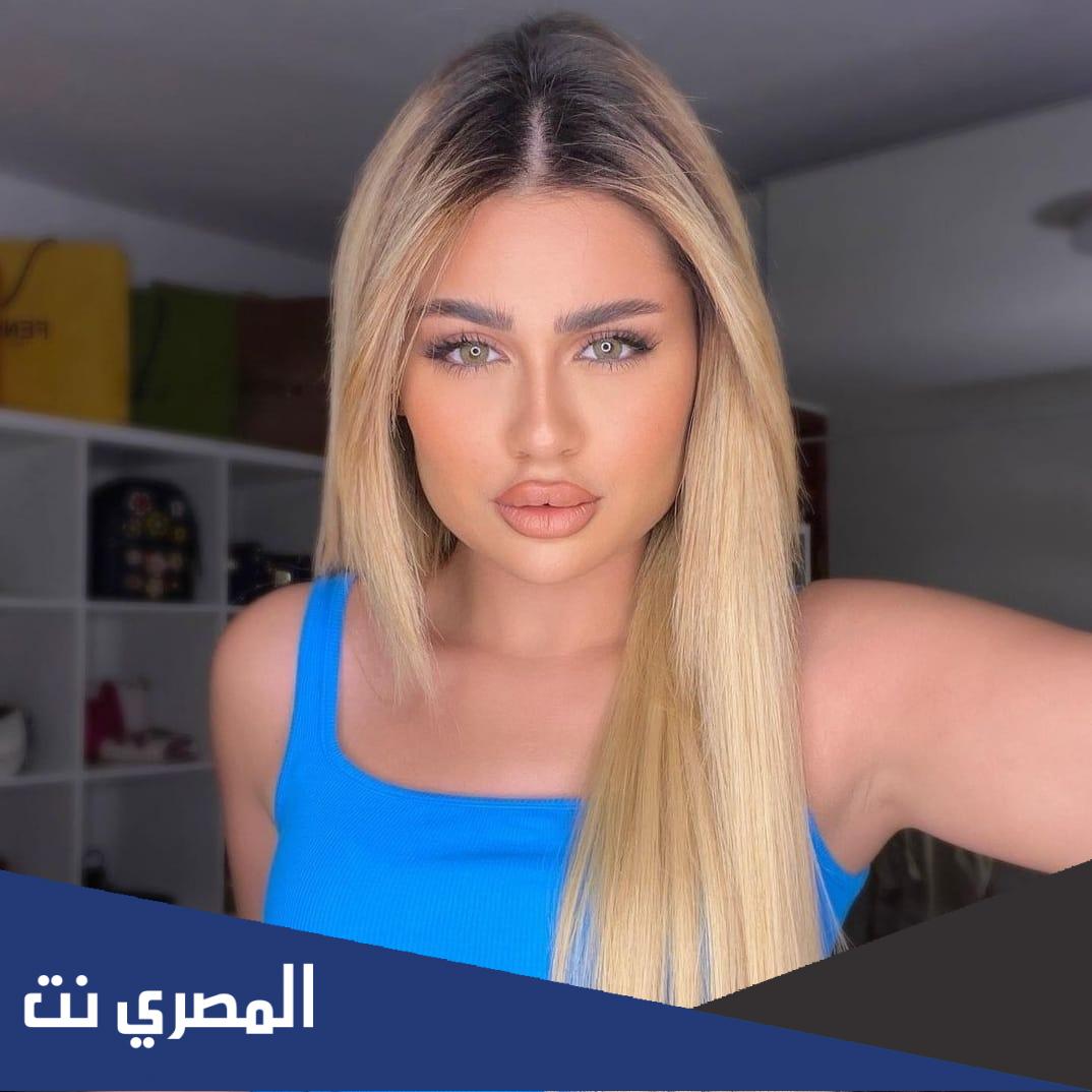 ماريا الدولار قبل وبعد