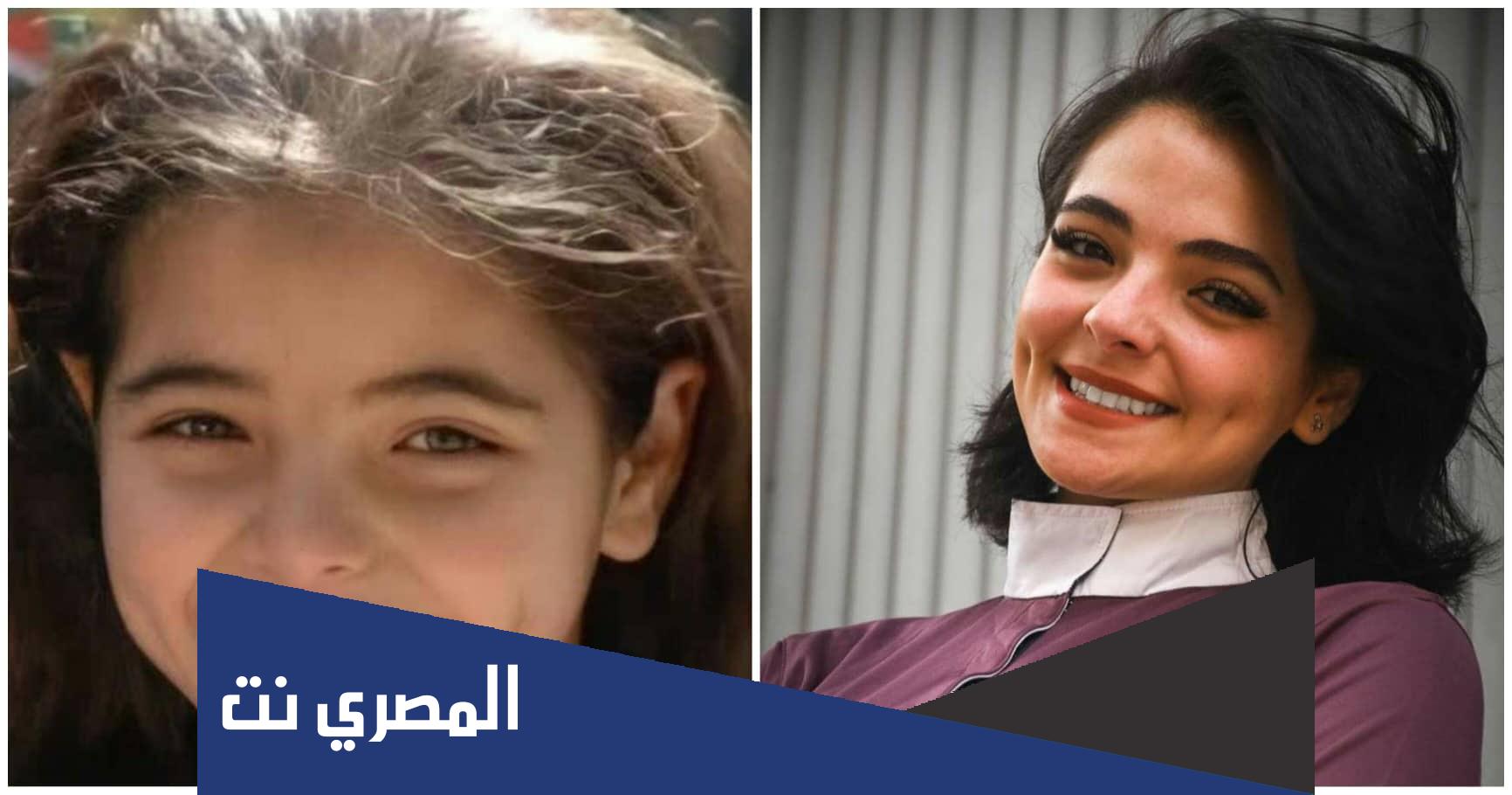 ماسة الجمال ويكيبيديا