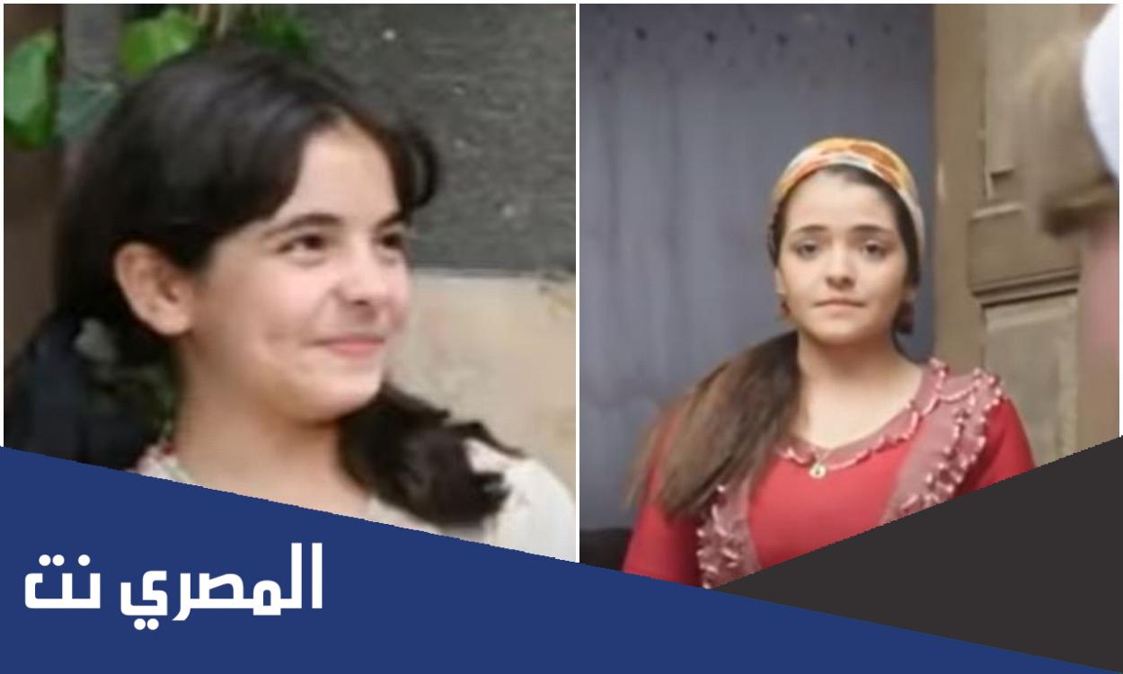 ماسة الجمال ويكيبيديا