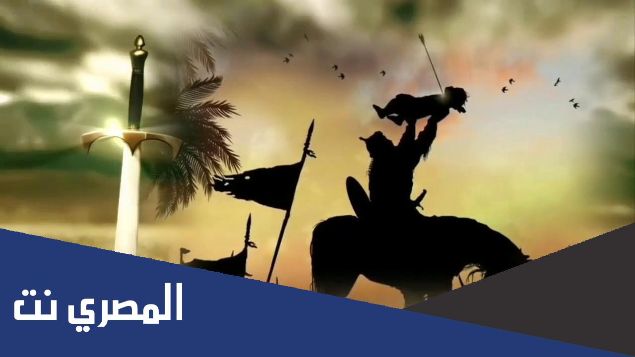 مالك الاشتر عن الامام العباس