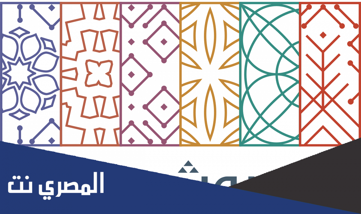 مالك شركة روشن العقارية