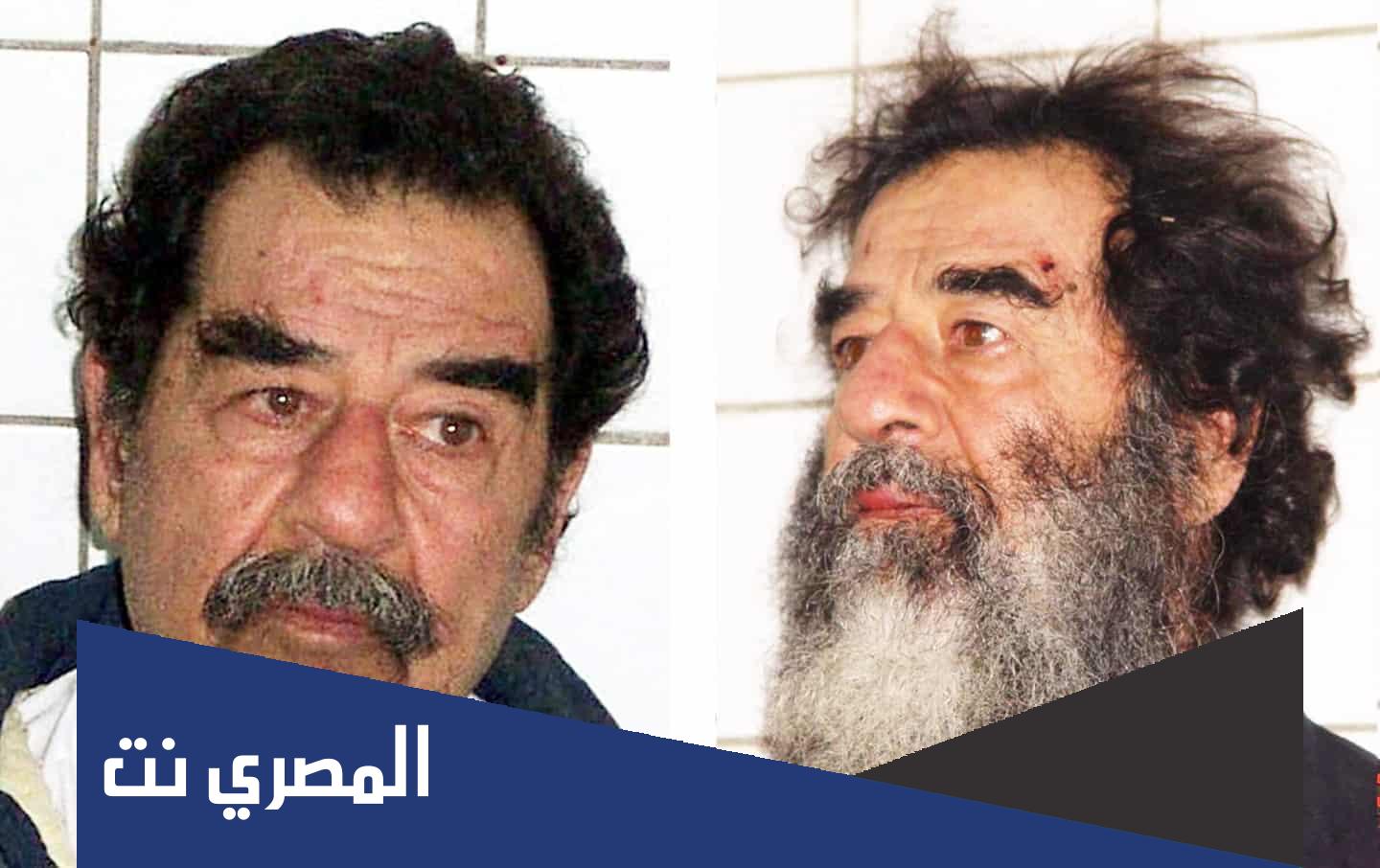 متى تم القبض على صدام حسين