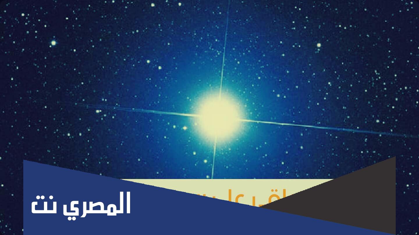 متى موعد دخول سهيل 1444