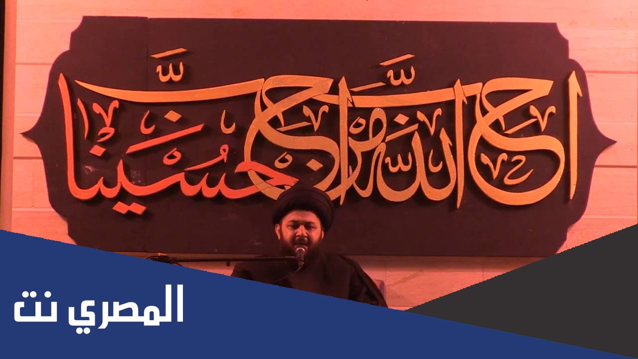 مجلس الليلة الثالثة من محرم مكتوب