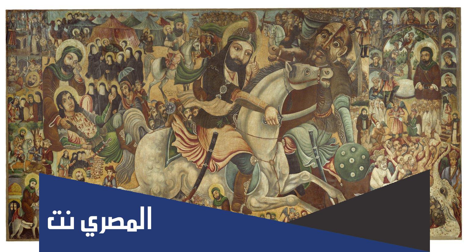مجلس دفن الأجساد مكتوب