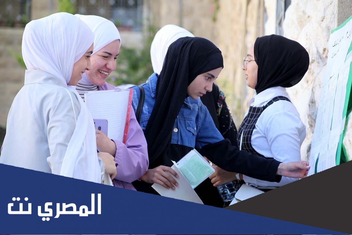 مجموع الثانوية العامة من كام