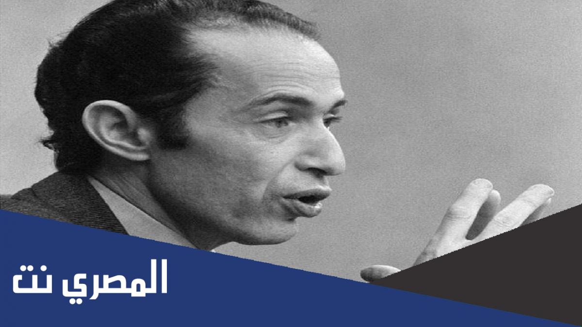 محمد الصديق بن يحيى pdf