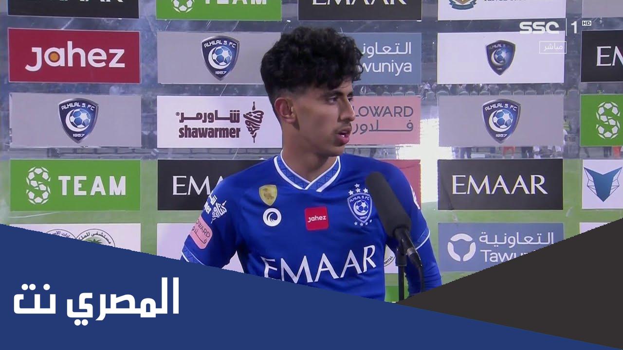 محمد القحطاني لاعب الهلال
