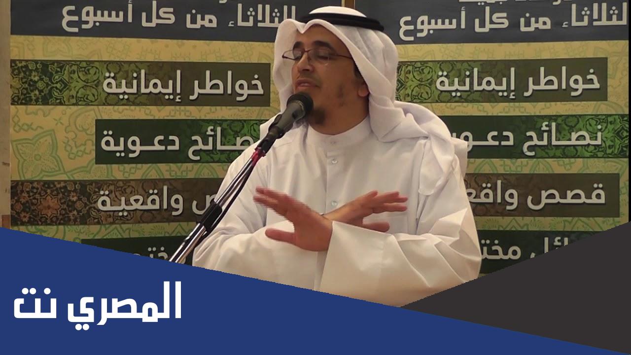 محمد سعود الرشيدي ويكيبيديا