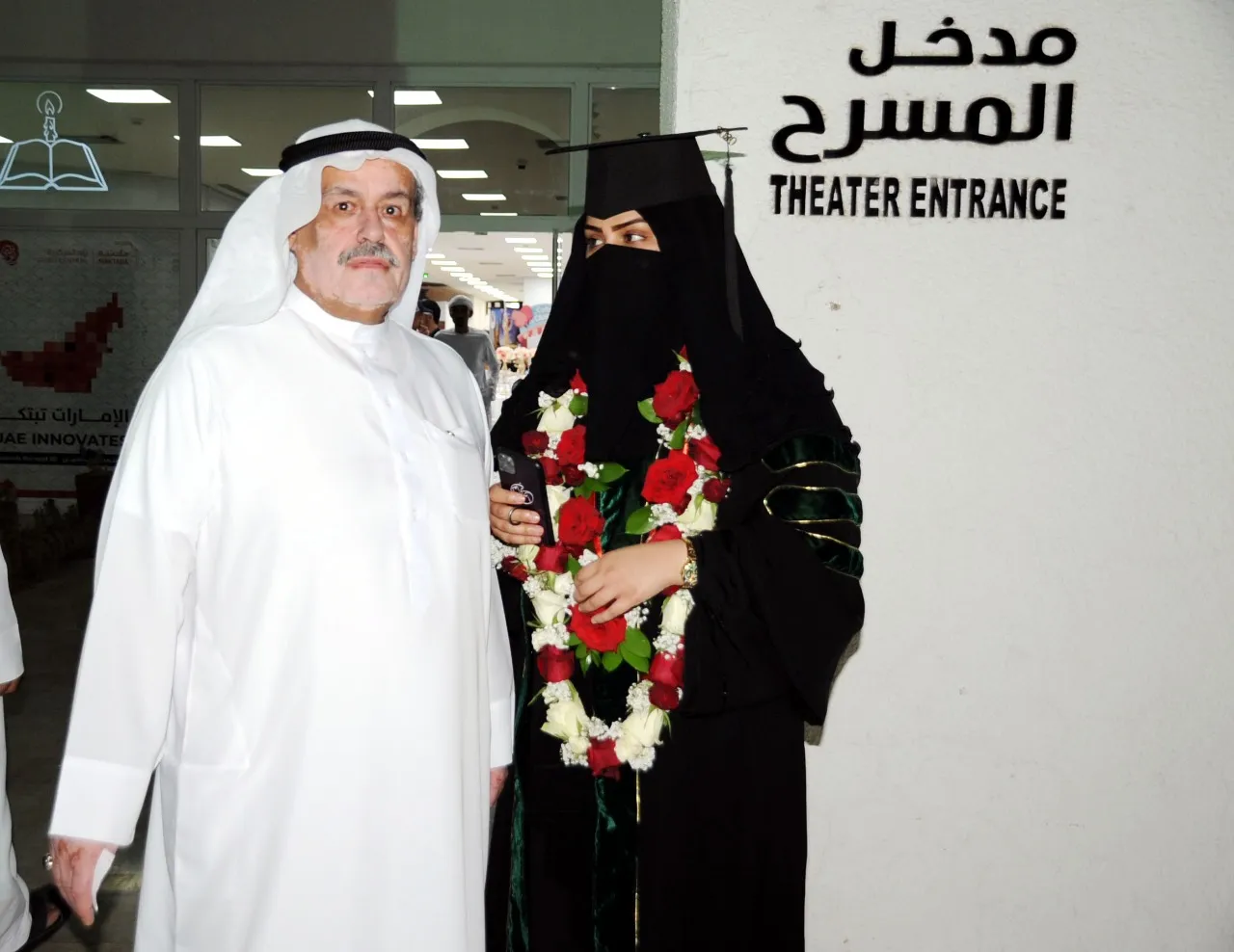 محمد ناصر القحطاني من وين