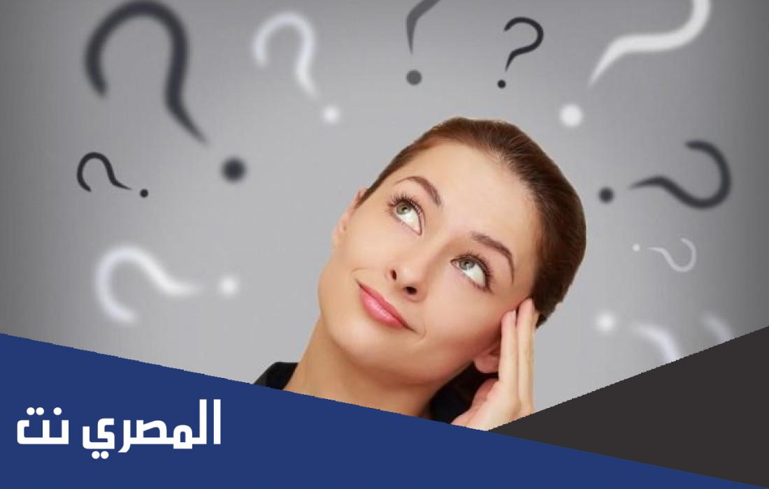مدينة فرنسية تشتهر بصناعة العطور من 4 حروف