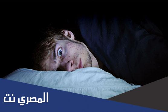 مرض يخليك ما تنام