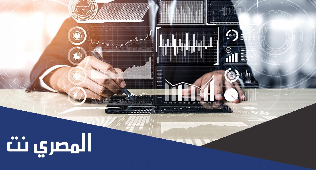 مستقبل تخصص نظم معلومات إدارية