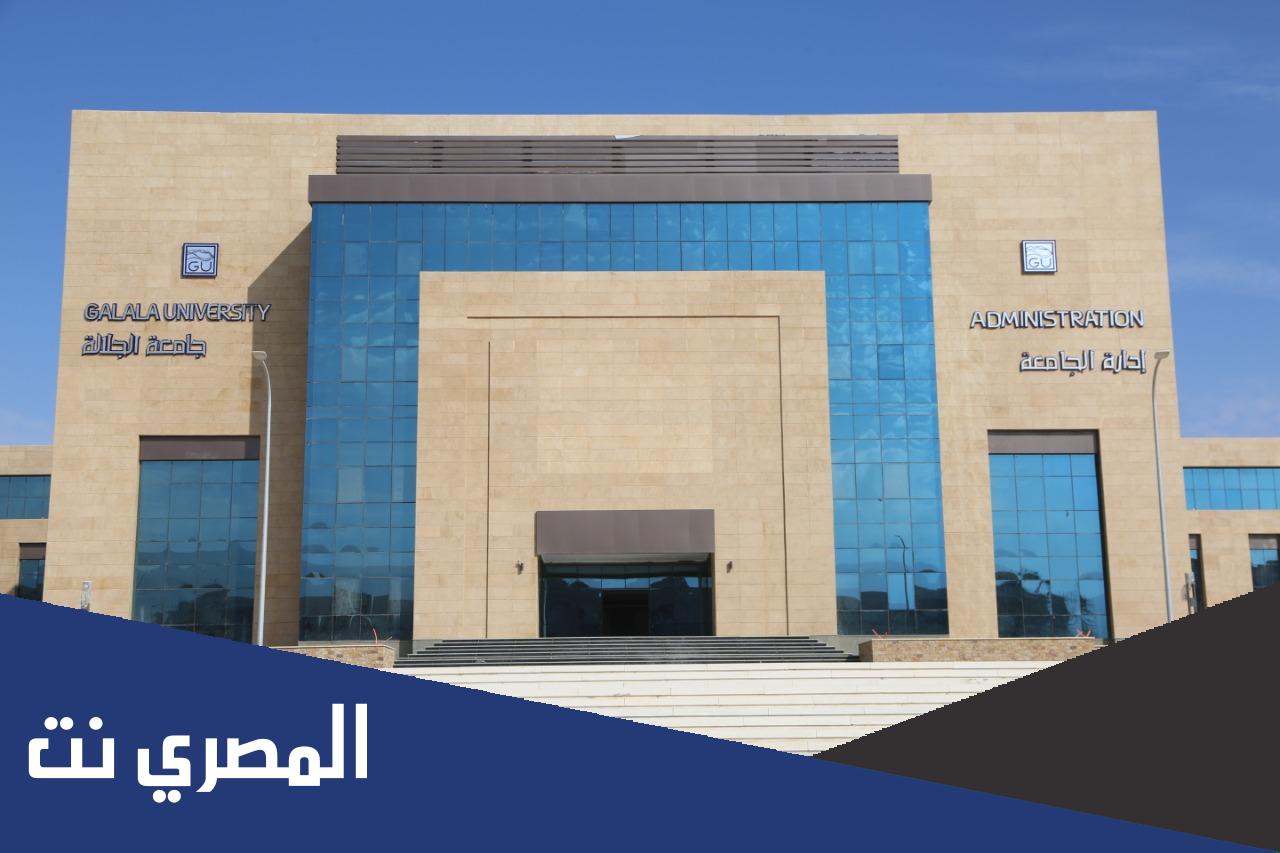 مصاريف الجامعات الاهلية في مصر 2022