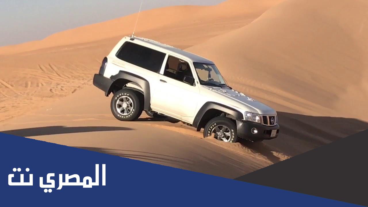 معرفة حوادث السيارات من رقم الشاصي السعودية