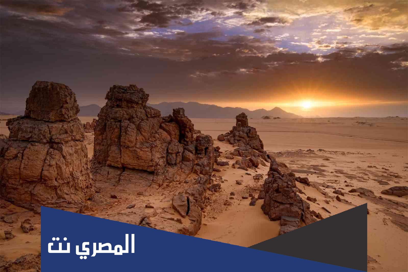 معلومات عن مدينة سيفار الجزائرية ويكيبيديا