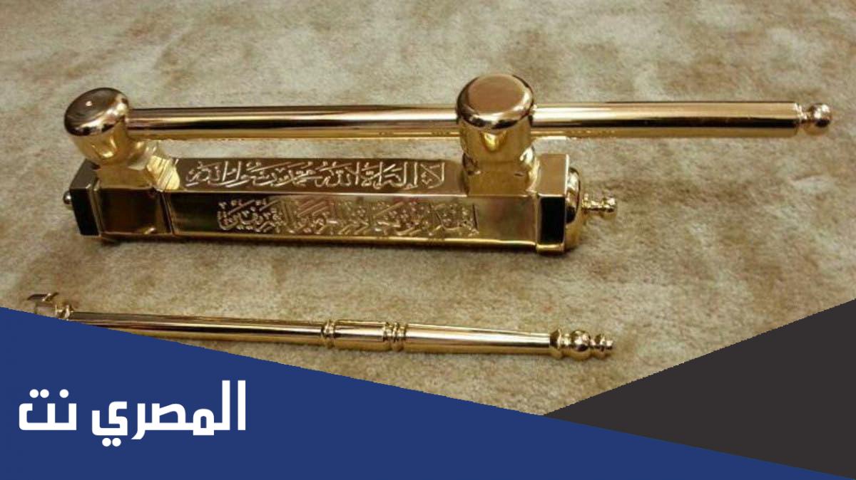 مفتاح الكعبه مع اي قبيله
