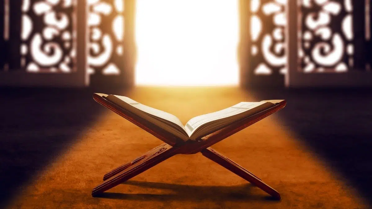 مقدمة حفل قرآن مكتوبة