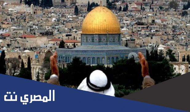 مقدمة عن القدس للاذاعة المدرسية