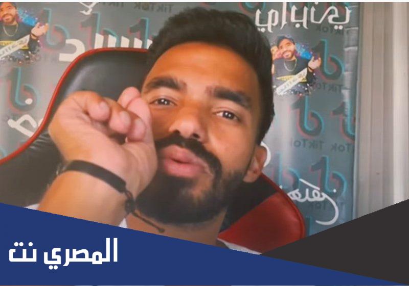 مقطع فيديو فضيحة خضر رسلان