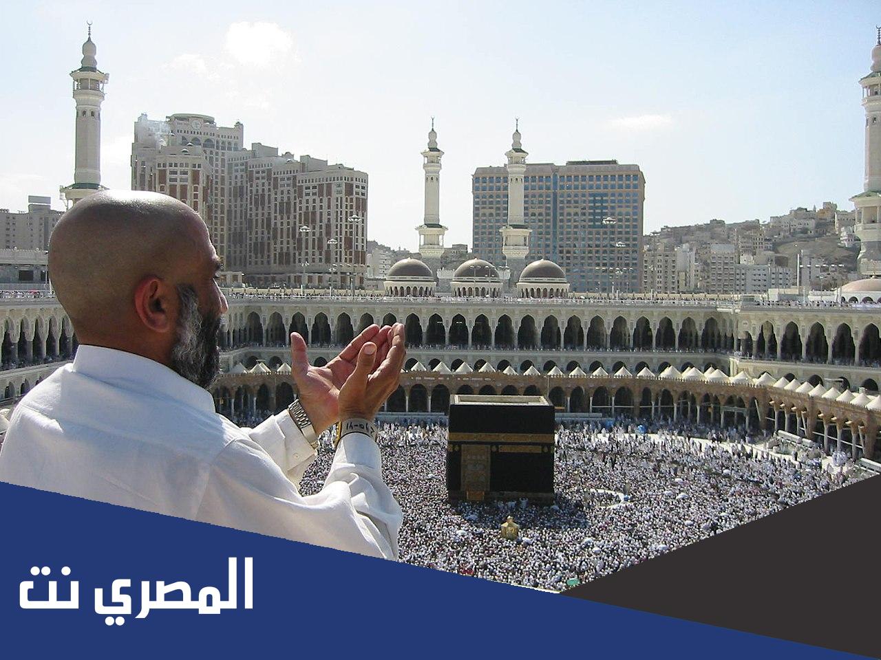 من اكتشف اتجاه القبلة