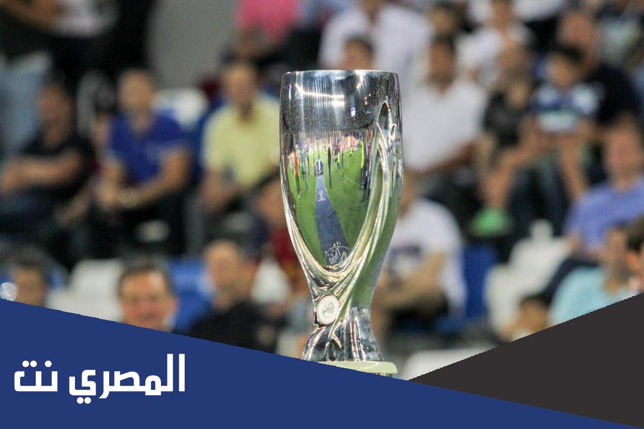 من النادي الذي حقق كاس السوبر الاوروبي عام 2008