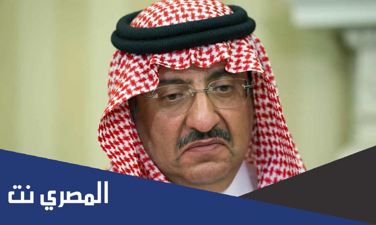 من هم ابناء الامير نايف بن عبدالعزيز