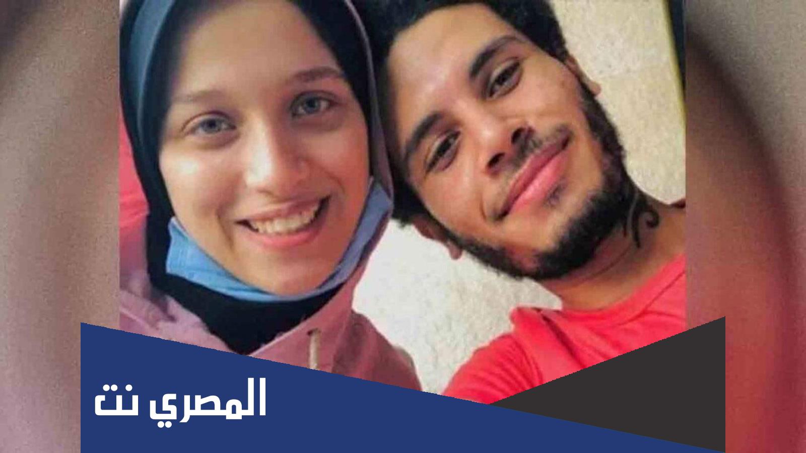 من هو إسلام قاتل سلمى ؟