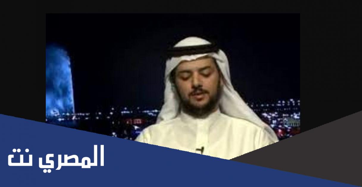 من هو ابراهيم الزهراني