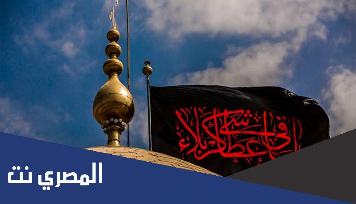 من هو ابو الفضل العباس عند الشيعة