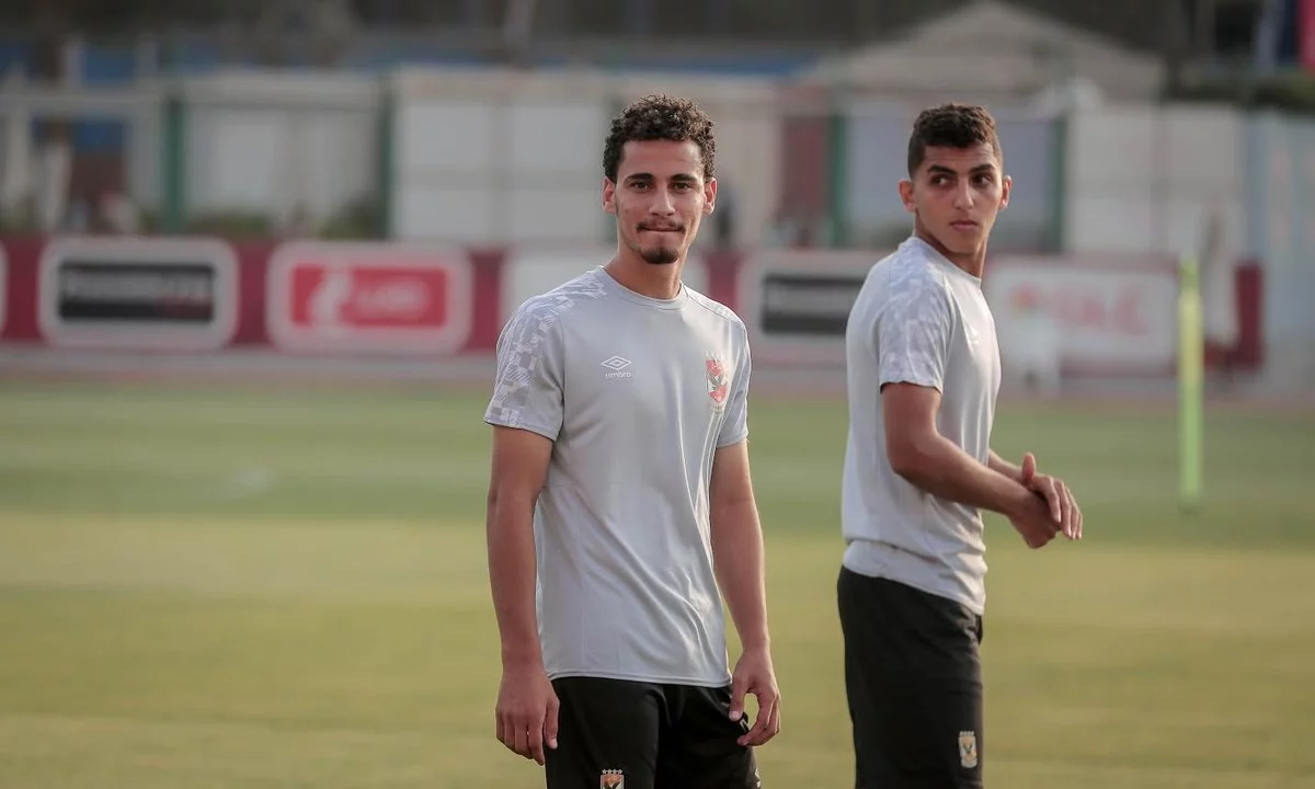 من هو احمد سيد غريب ناشئ الاهلي