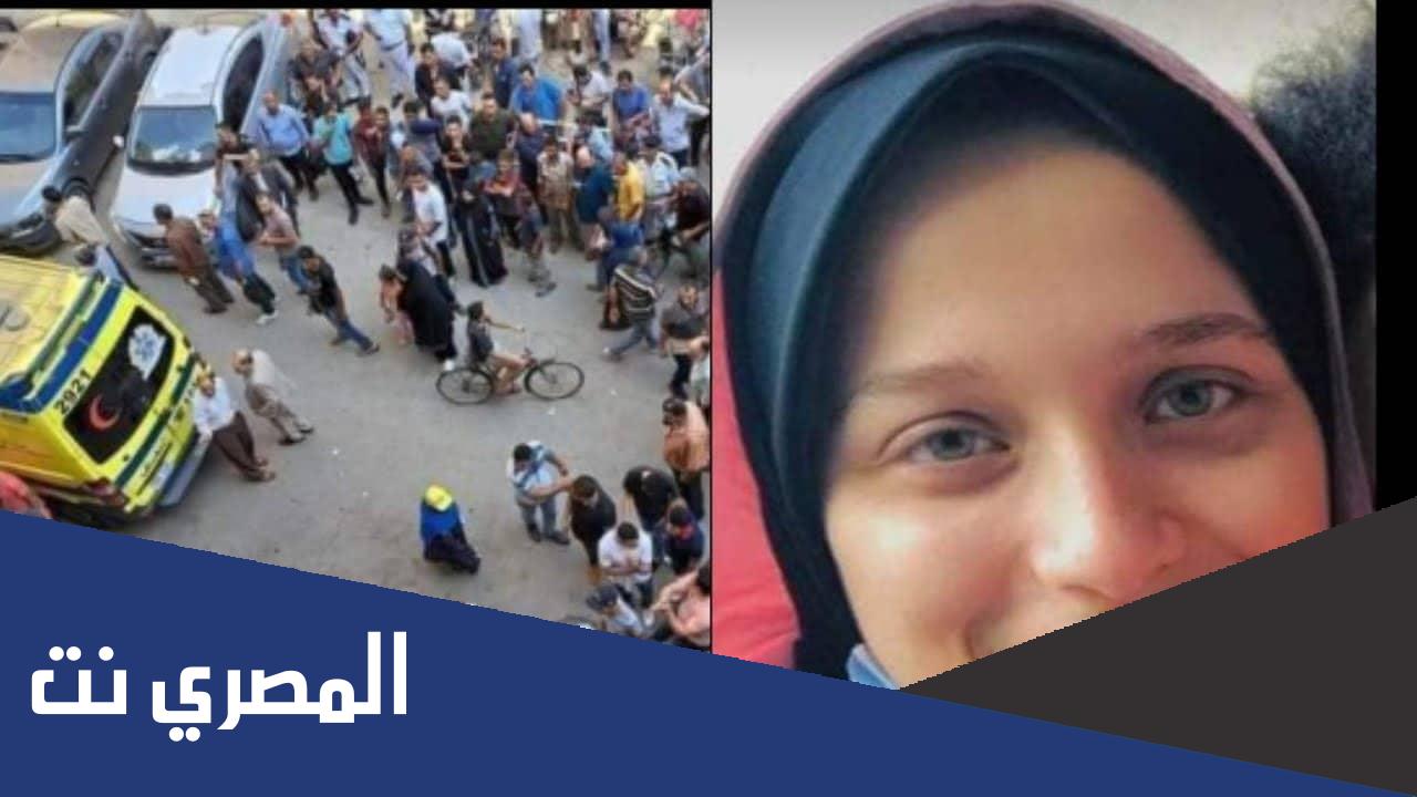 من هو اسلام محمد قاتل سلمى بهجت