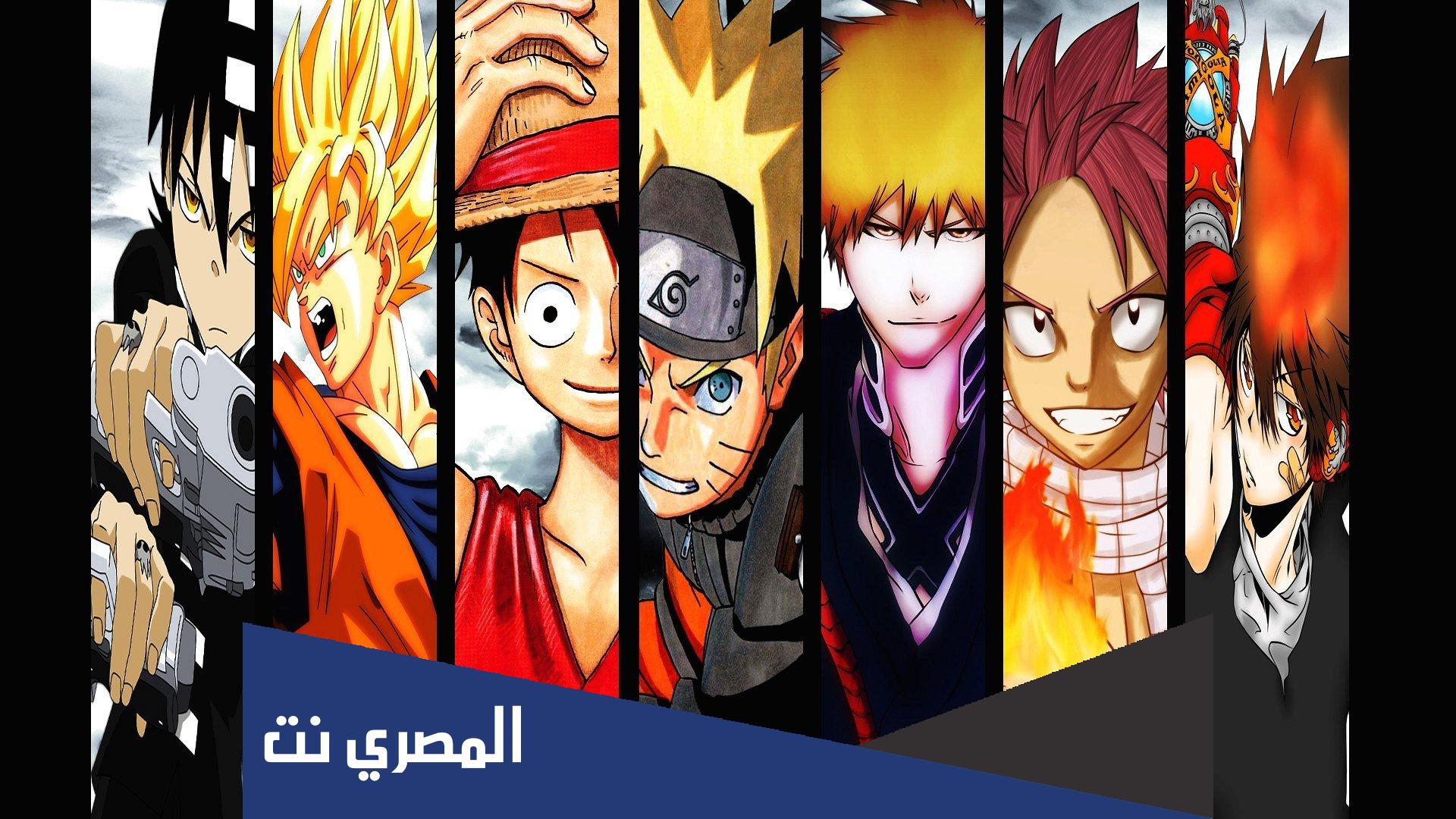 من هو اعظم بطل انمي في التاريخ؟