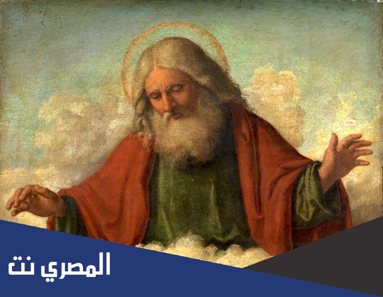 من هو الآب في المسيحية