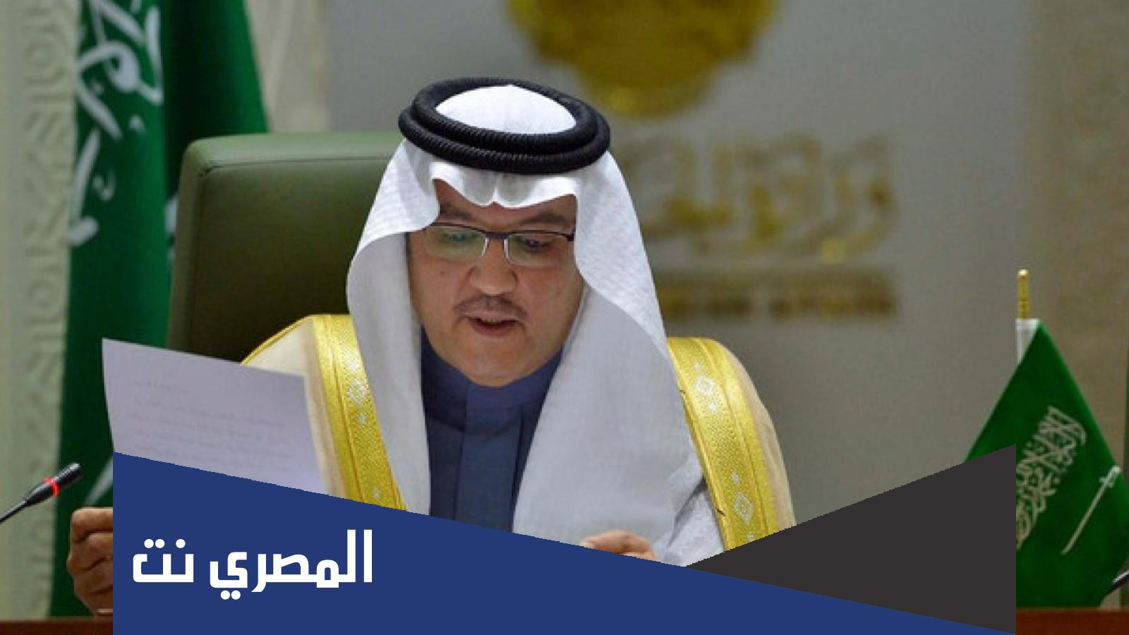 من هو السفير السعودي في مصر