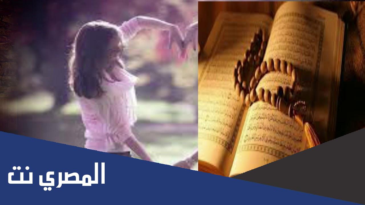 من هو الصاحب بالجنب هل هو اخوك؟