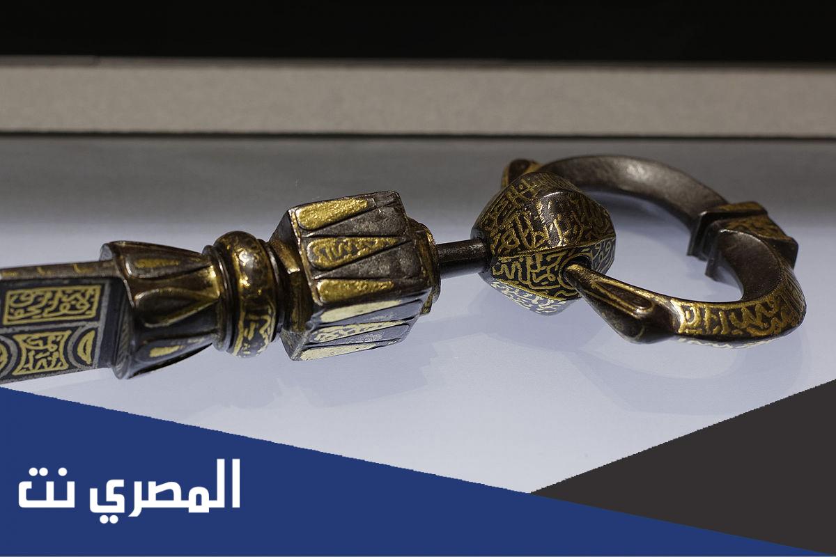 من هو الصحابي الذي اعطاه الرسول مفتاح الكعبه