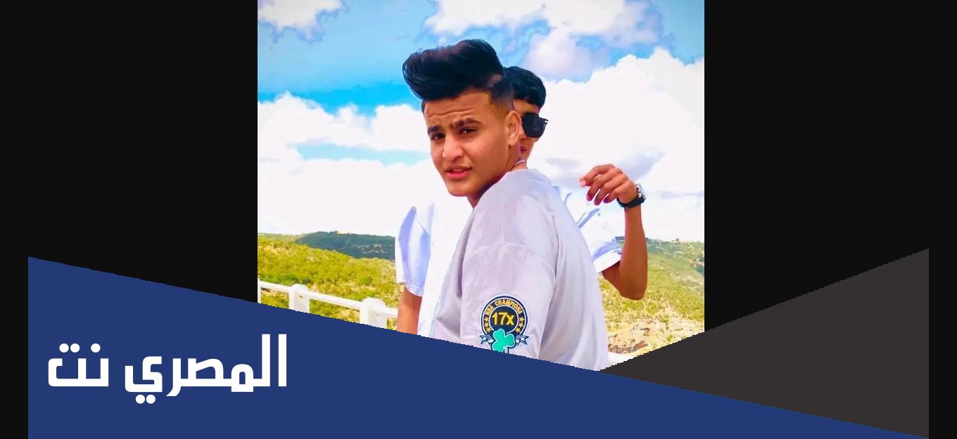من هو الفنان جودي الحوتي
