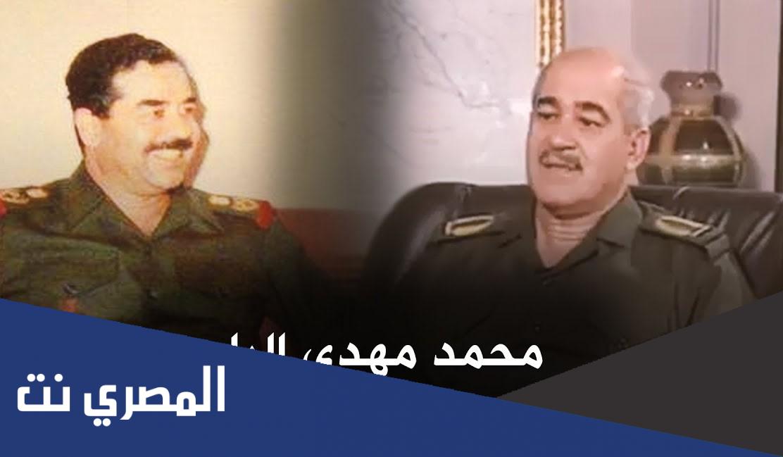 من هو اللواء محمد الراوي