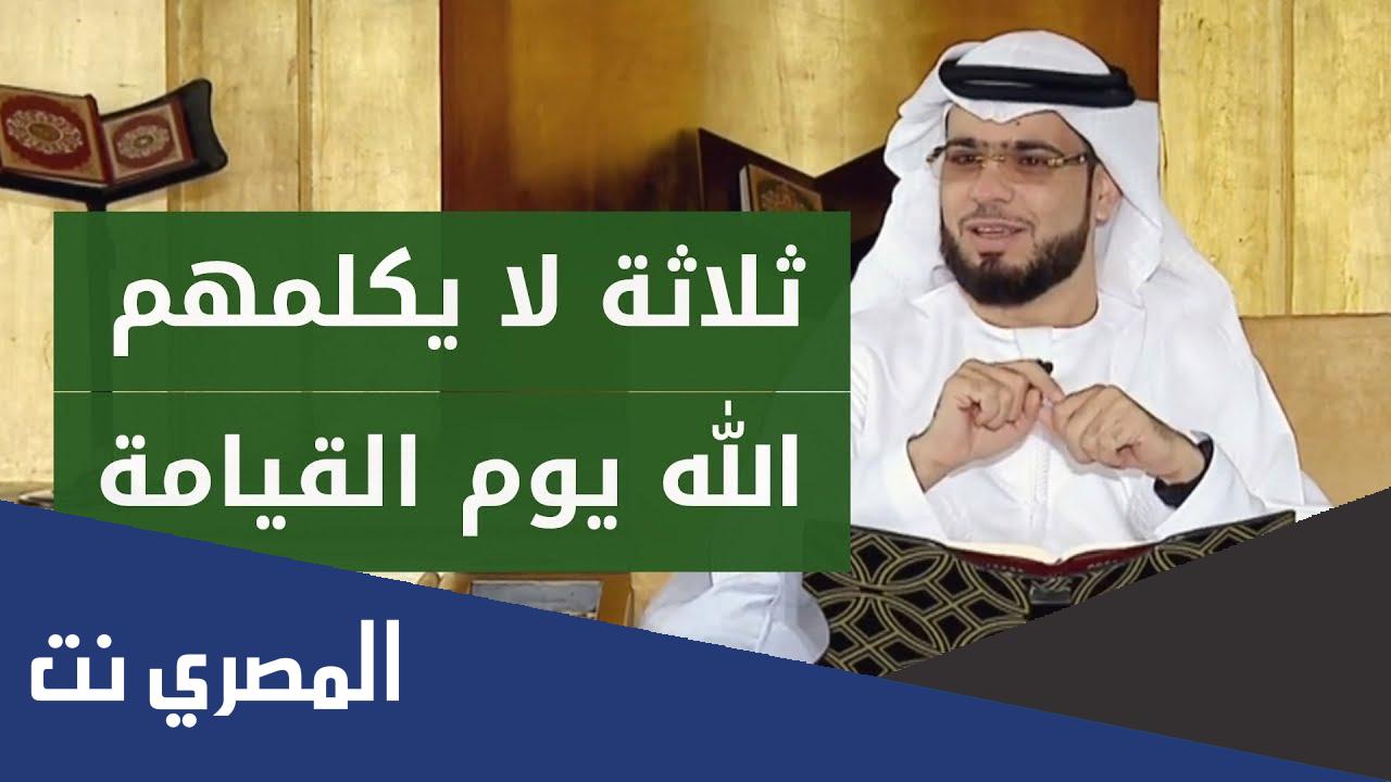 من هو المنان في الحديث