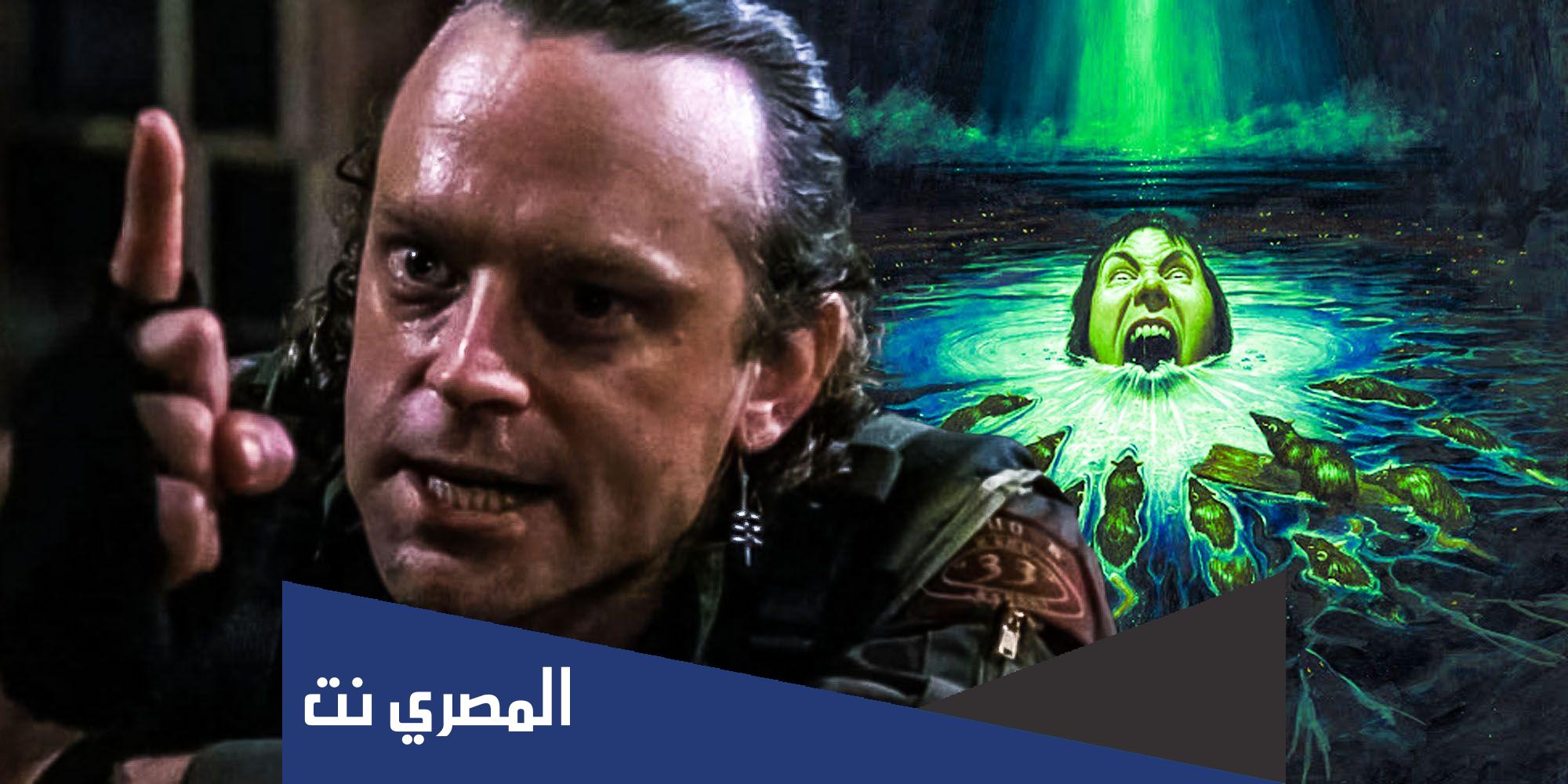 من هو الناجي ستيفن