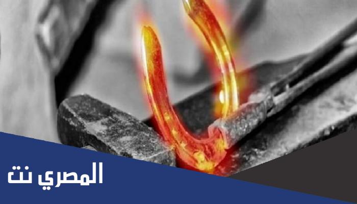 من هو النبي الذي الان الله له الحديد